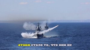 ВС РФ нанесли комбинированный ракетно-дроновый удар по Украине