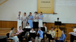 Когда к молитве не спешит ♥️ христианская песня