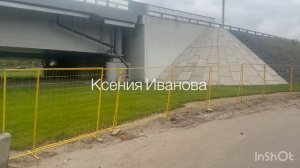 Шоссейная 1гс1