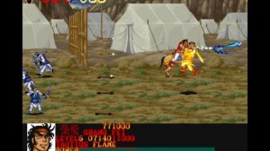 прохождение Dynasty Wars (ARCADE)