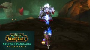 WoW ОФ! Друзья фурболги - 2.2