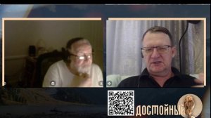 ИИ правосудие в каждый смартфон