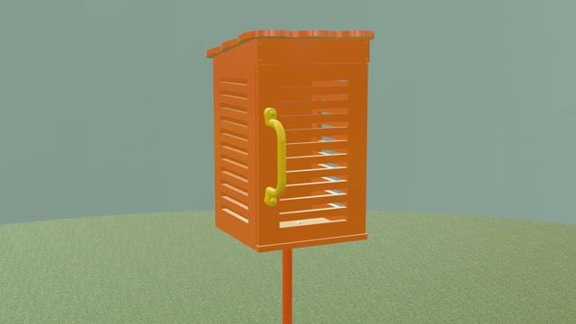 Метеобудка OLD