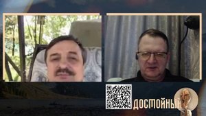 Альтруизм и эгоизм