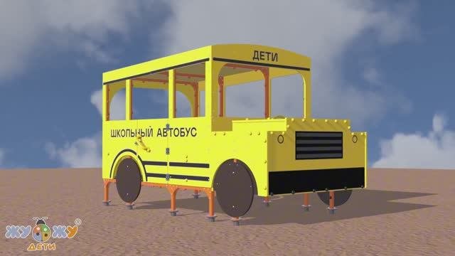 Домик-беседка "Автобус"