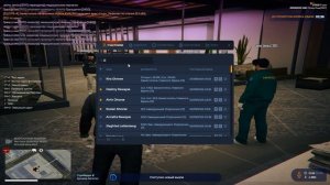 Grand Theft Auto V 2025.09.02 - 23.37.42.02