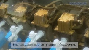 Тестирование комплектующих CHARUS (Впускной механизм)