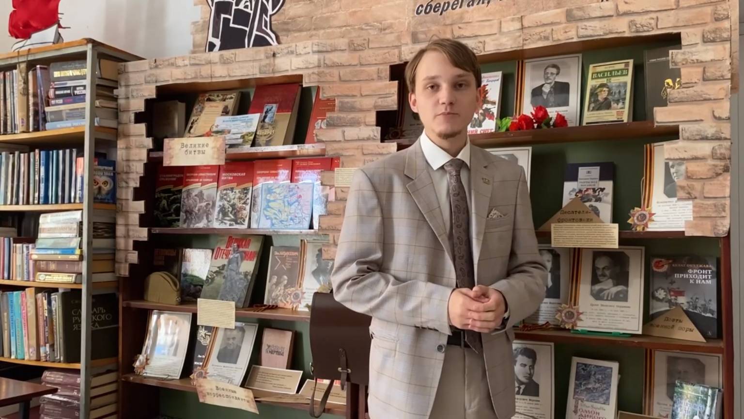 «Торжество жизни» – Александр Дегтяренко смотреть онлайн