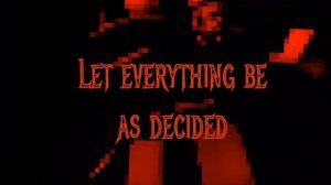 форс подехал