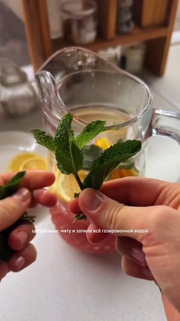 Клубничный лимонад смотреть онлайн