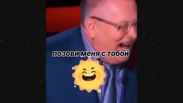 Приколы 2025 #002