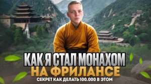 Мотивация НЕ РАБОТАЕТ. Почему 99% попыток проваливаются. Как войти в 1% УСПЕШНЫХ И СЧАСТЛИВЫХ ЛЮДЕЙ