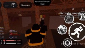 прокачка тту тайма. Путь до минстоун 4 (сорри за звук)