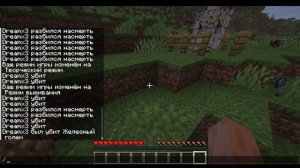 Делаю разные сейвы!