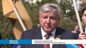 Новый памятник в честь Победы на набережной