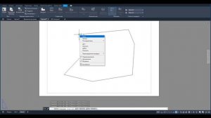 6. Видовые экраны