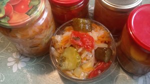 Салат Кубанский