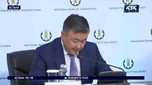 «Высокая инфляция – это зло»_ глава Нацбанка высказался о росте цен