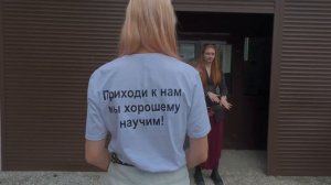 1 сентября 2025