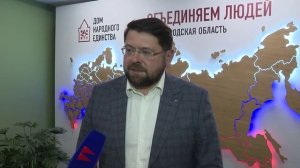 Участники программы «Герои. Нижегородская область» ознакомились с деятельностью ДНЕ