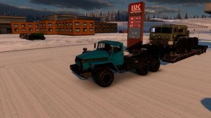 Взял тяжёлый и негабаритный груз.