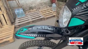 "Шустрый" отправляется к штурмовикам с Купянского направления 🔥