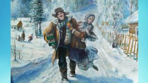 Лев Фёдоров (Canto) "Частушки Большеречья". Слова В.Макарова.