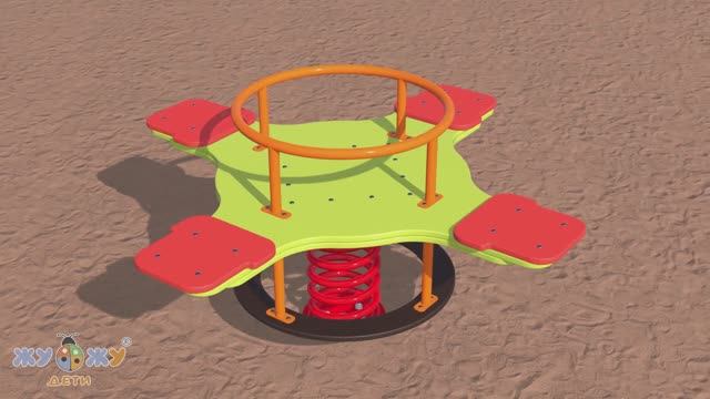 Качалка-балансир "Дружба"