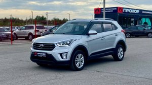 Обзор на Hyundai Creta I, 2017 ПРОХОР | Просто Хорошие Автомобили!