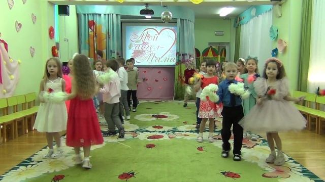 Танец Цветы для мамы" смотреть онлайн