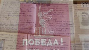 МБОУ_Ефремовская_СОШ_школьный_музейный_уголок_Память_поколений