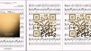 Для неё любовь - забава (муз.А.Лепина, сл.В.Лифшица) Ноты для вокала и гитары