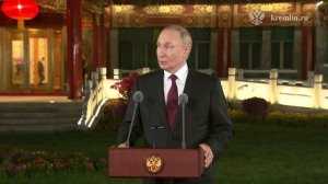 Владимир Путин подвёл итоги официального визита в Китай, Пекин, 3 сентября 2025 года