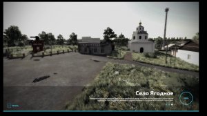 Ягодное ФС22 Осенние работы