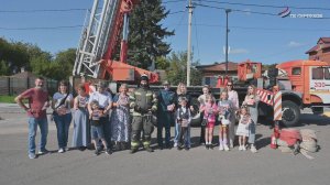 В Серпухове прошел открытый урок по пожарной безопасности