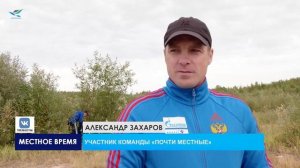 Пляжный волейбол