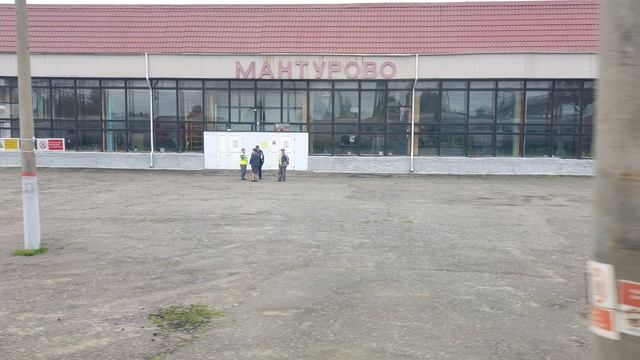 Мантурово. смотреть онлайн