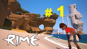 RIME #1