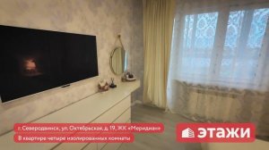 Октябрьская 19