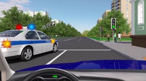 Онлайн обучение