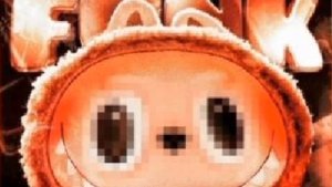 лябубу фонк