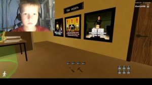 я работаю у сумасошедшева мэнэнджера