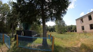 Охота за ДО.