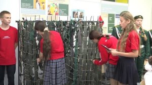 Пленарное заседание августовского совещания педагогических работников