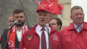 Встреча депутатов КПРФ с избирателями, Москва, 3 сентября 2025 года