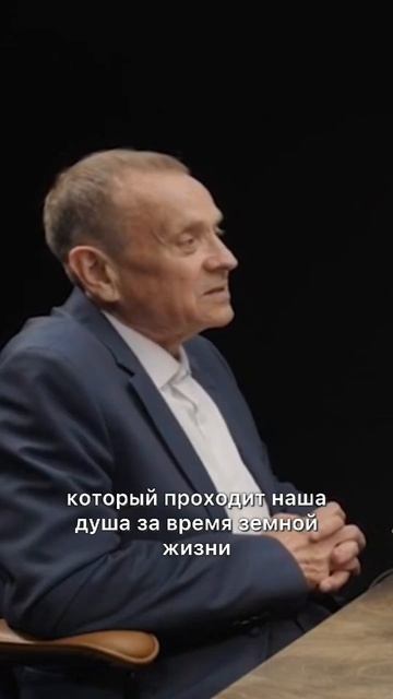 Это главный ЭКЗАМЕН ЖИЗНИ🔥