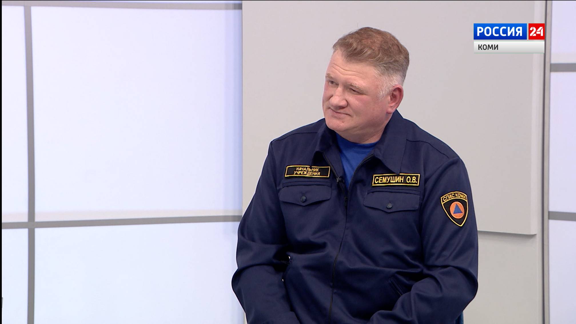Вести-Интервью. Начальник «СПАС-КОМИ» Олег Семушин