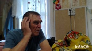 Встреча с Городовым П. В. История села Сладково. Часть 3.