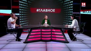 #Главное. Народные проекты