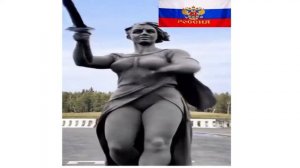 За святую РУСЬ